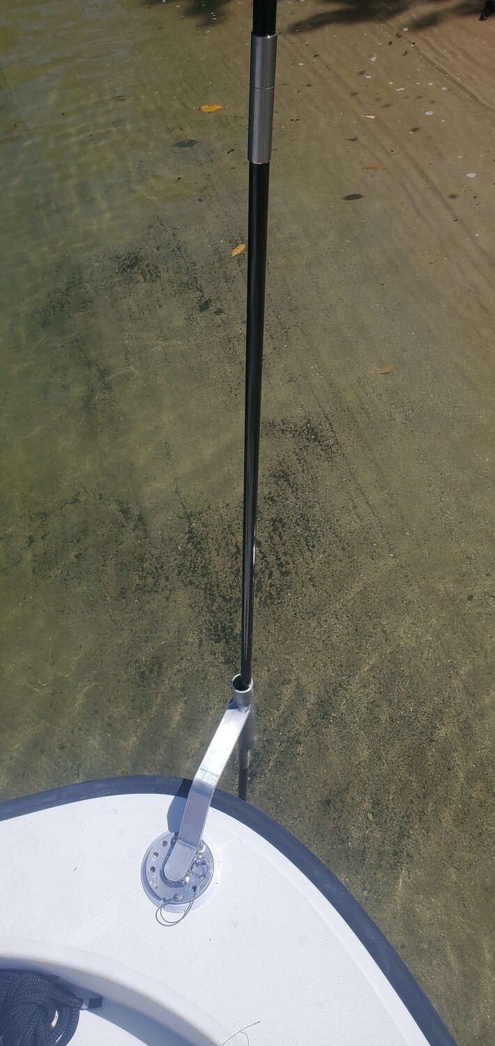 BAHU - SHALLOW WATER ANCHOR POLE
