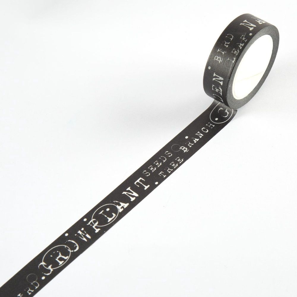 AALL &amp; CREATE - Washi Tape «Earthy» #46