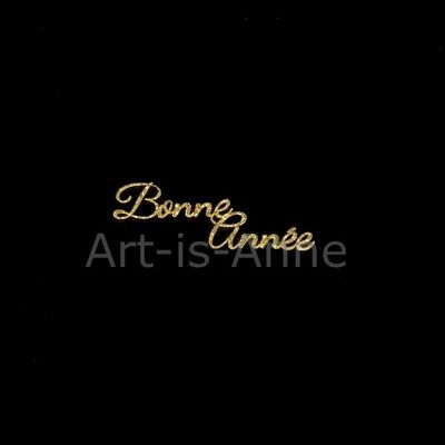 Art-Is-Anne - Acrylique «Bonne année or»