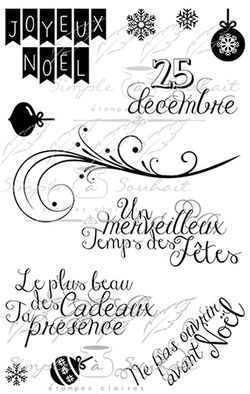 Simple à souhait - Étampes Joyeux Noël #2