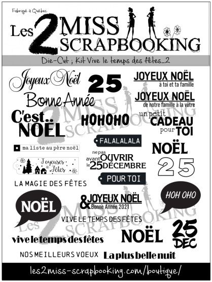 Les 2 Miss scrapbooking - Éphéméra «Kit vive le temps des fêtes 2»