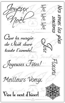 Simple à souhait - Étampes Joyeux Noël