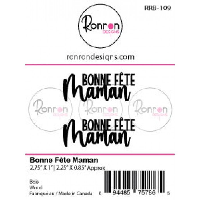Ronron designs - Bois Bonne fête Maman