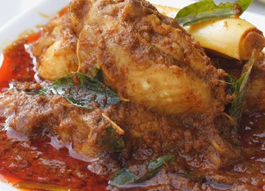 Malaysian Curry Powder Blend - with recipe