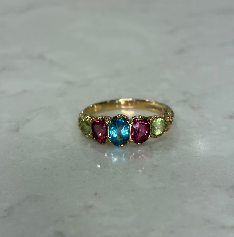 Vintage 9ct yellow gold tourmaline, peridot and blue topaz ring