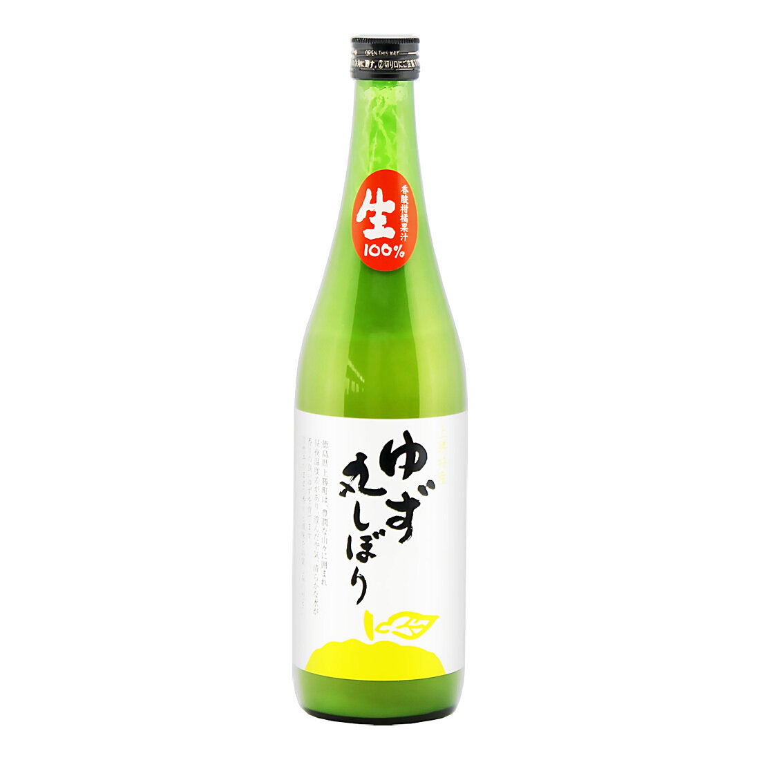 Käsin puristettu yuzumehu | Hand Pressed Yuzu Juice | UMAMI | 720ml