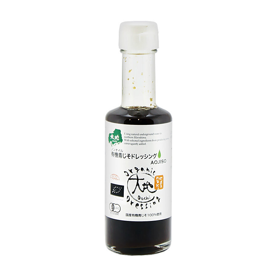 Luomu shiso soijakastike | Organic Sauce with Green Shiso | UMAMI | 175ml
