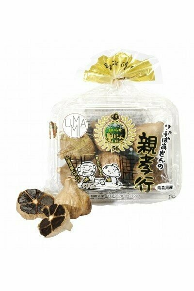 Aomori musta valkosipuli, kuro ninniku | Black Garlic | UMAMI | 150g