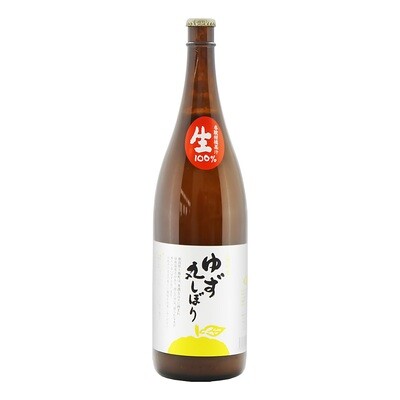 Käsin puristettu yuzumehu | Hand Pressed Yuzu Juice | UMAMI | 1,8l