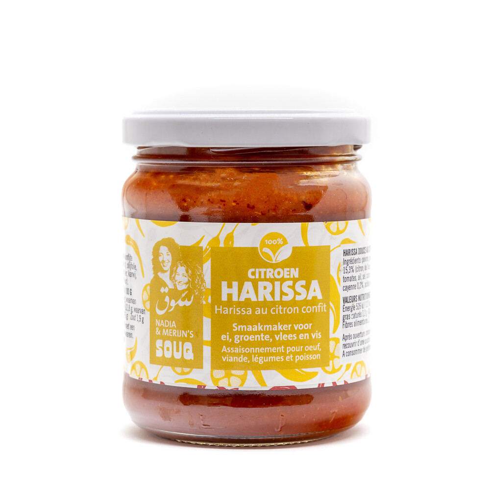 Harissa with Caramelized Lemon | SOUQ | 230g