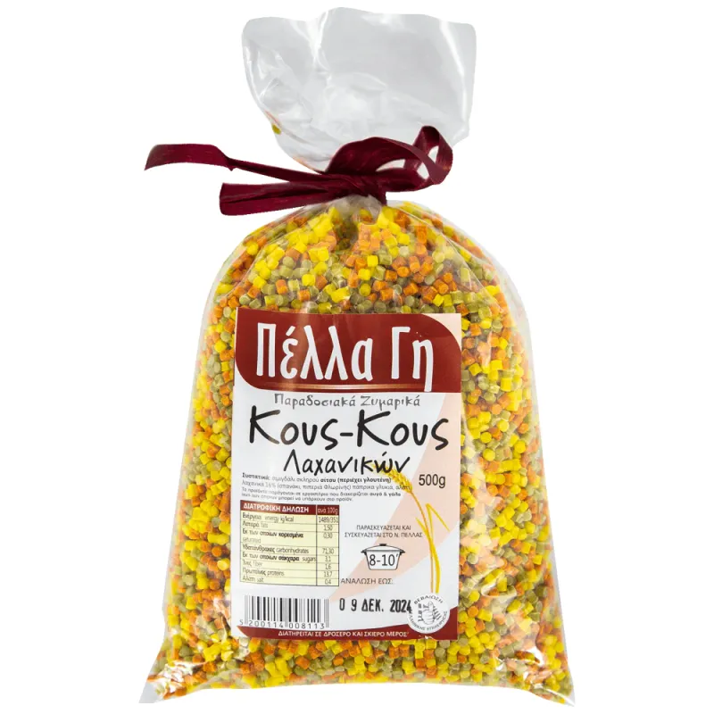 Kuskus vihanneksella (värillinen) PELLA GI 500g