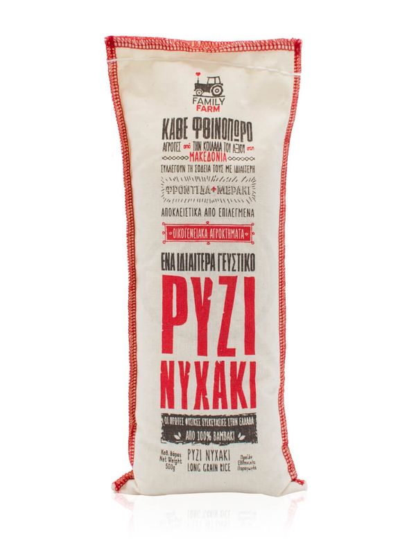 Nihaki riisi AGRIFARM 500g