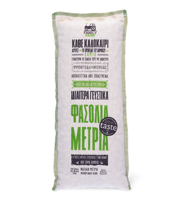 Metria valkoiset pavut AGRIFARM 500g