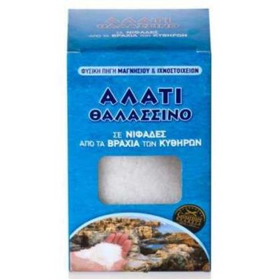 Merisuola Kythiran saarelta KALMERA 250g