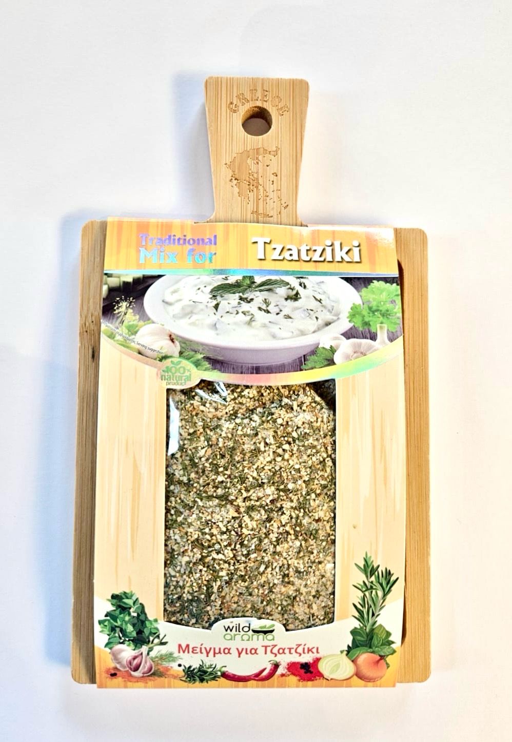 Tzatziki-mausteseos ja  tarjoilulauta WILD AROMA 40g