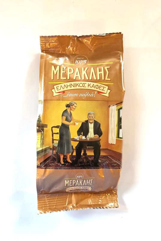 Kreikkalainen jauhettu kahvi MERACLIS perinteinen (ruskea pakkaus) 96g