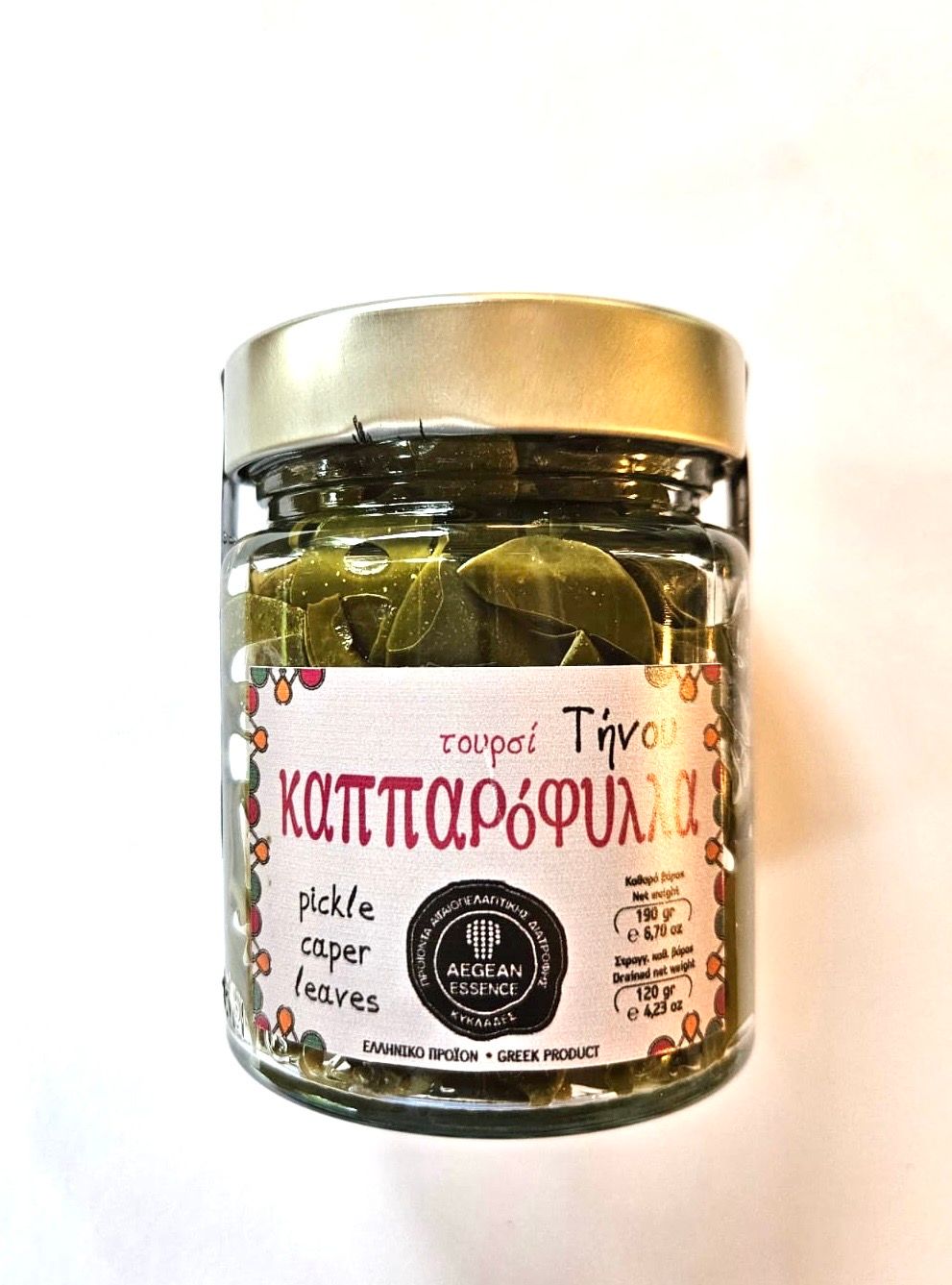 Kapriksenlehdet suolavedessä AEGEAN ESSENCE 190g