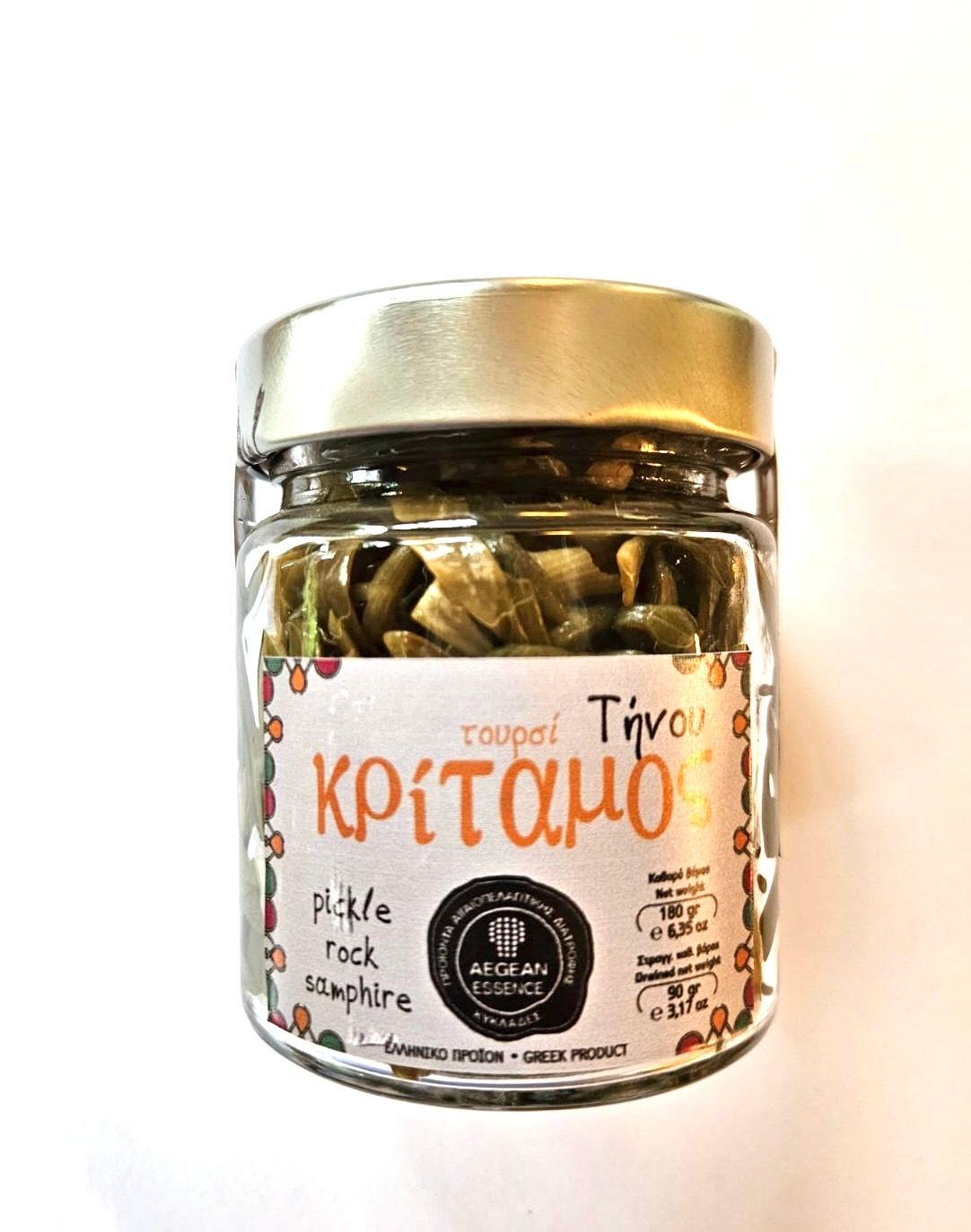 Suolayrtti suolavedessä AEGEAN ESSENCE 180g