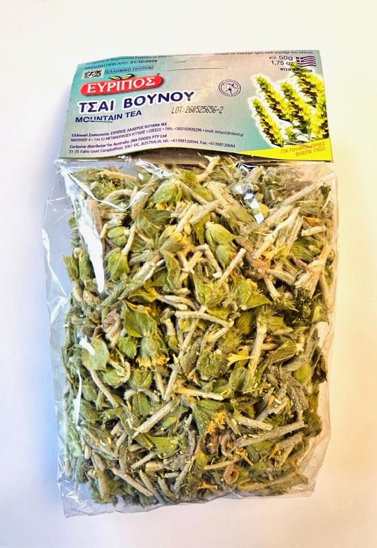 Kreikkalaiset yrtit: vuoristotee (sideritis-yrtti) EVRIPOS 50g