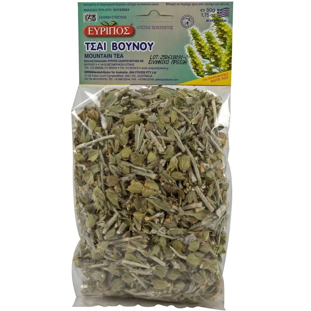 Kreikkalaiset yrtit: vuoristotee (sideritis-yrtti) EVRIPOS 50g