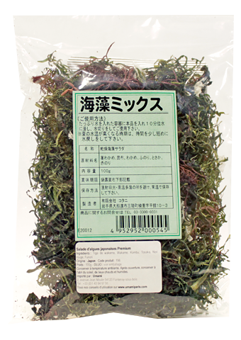 Premium Japanilainen Merileväsalaatti | Japanese Seaweed Salad | UMAMI | 100g