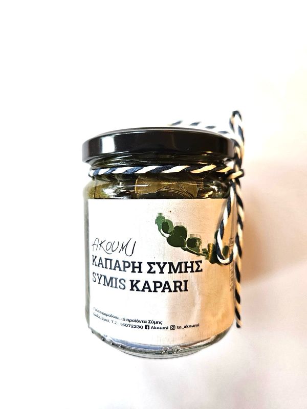 Kapriksenlehdet Symin saarelta suolavedessä SYMI 180g