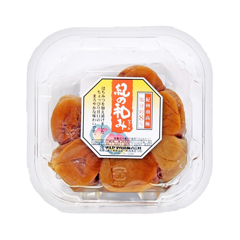 Umeboshi | Whole Umeboshi | UMAMI | 150g Umeboshi | Whole Umeboshi | UMAMI | 150g