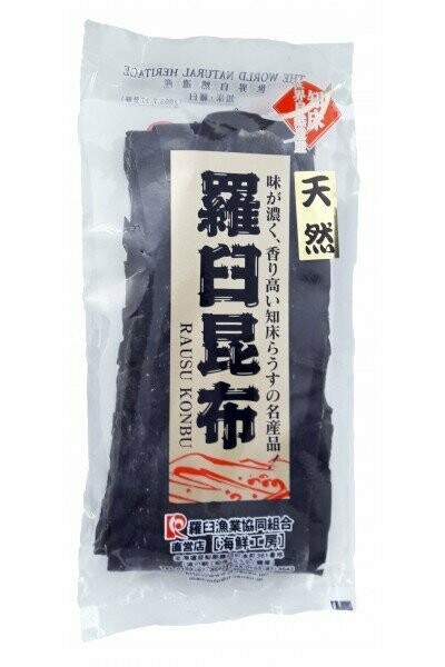 Kombu rausu merilevä | Premium Kombu Rausu Seaweed | UMAMI | 150g Kombu rausu merilevä | Premium Kombu Rausu Seaweed | UMAMI | 150g