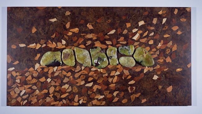 Woodland I, burr walnut and various veneers, hand cut green phrenite raised inlays, diamond and emerald set in gold bezel mounts