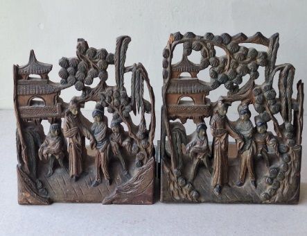 Chinese fret carved book ends 148x185mm height