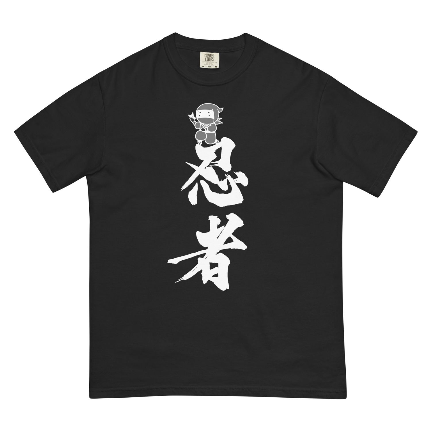 Ninja - 忍者 (scritte bianche)