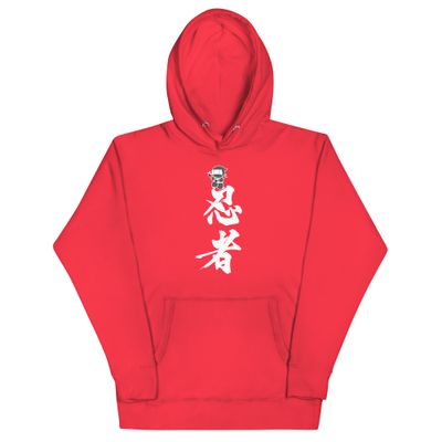 Ninja - 忍者 (hoodie, white lettering)