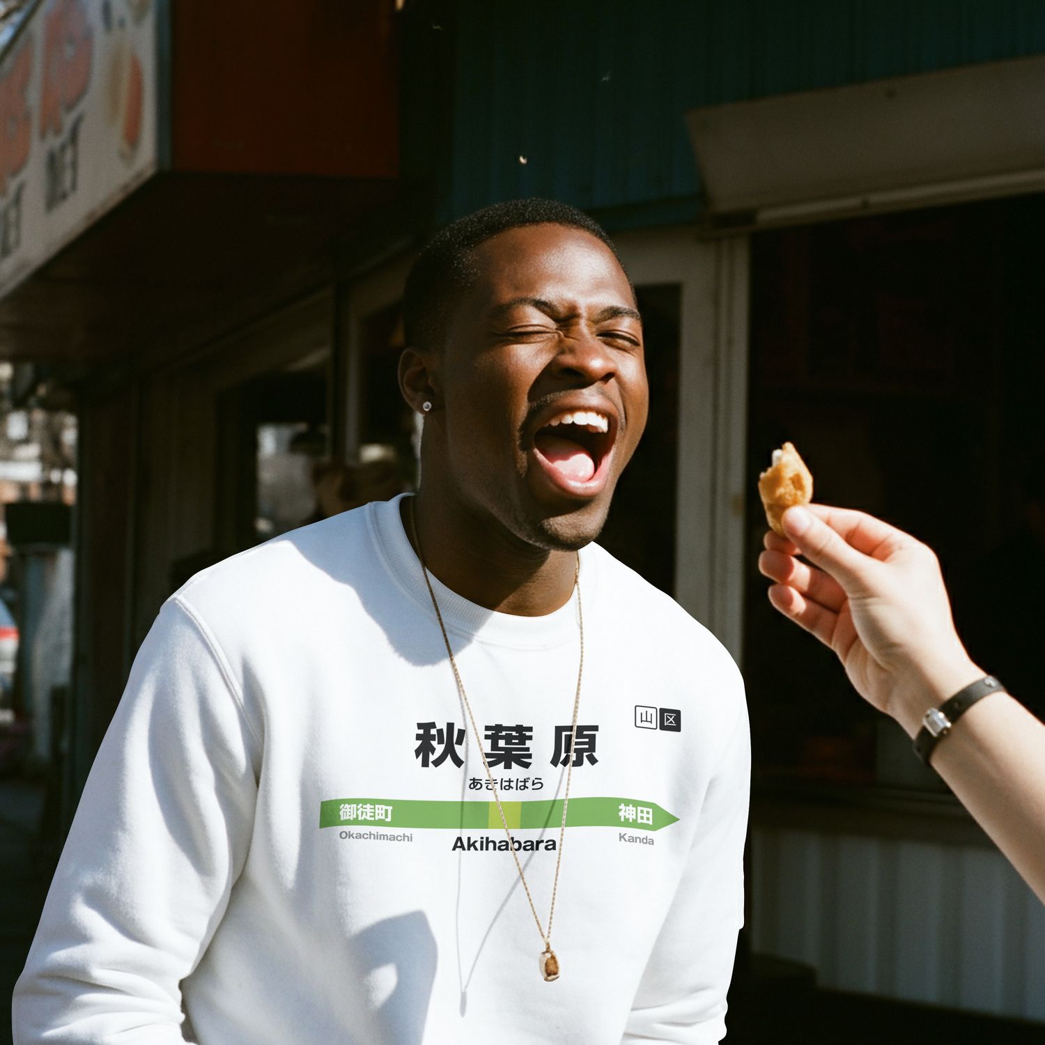 Akihabara - cartello stazione a Tokyo (felpa)