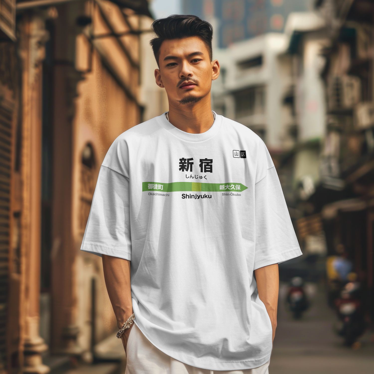 Shinjyuku - cartello stazione a Tokyo