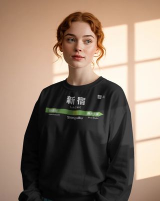 Shinjyuku - cartello stazione a Tokyo (felpa scritte bianche)