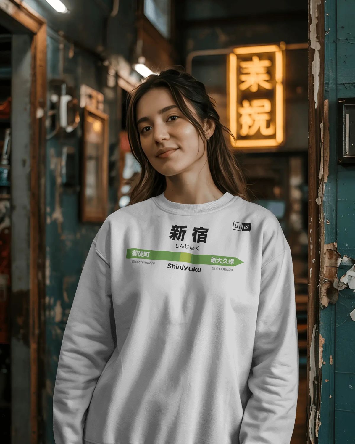 Shinjyuku - cartello stazione a Tokyo (felpa)