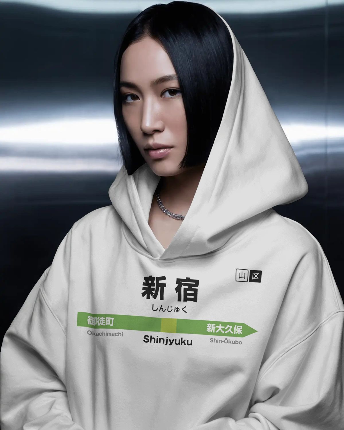 Shinjyuku - cartello stazione a Tokyo (felpa con cappuccio)