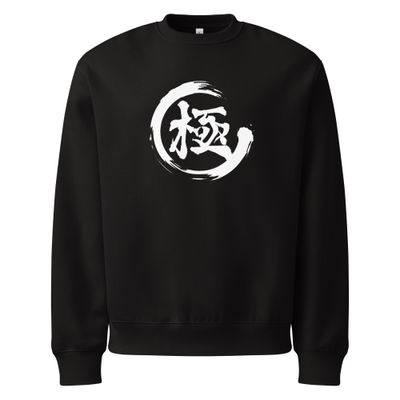 Extremee - heavyweight oversized sweatshirt (white lettering)