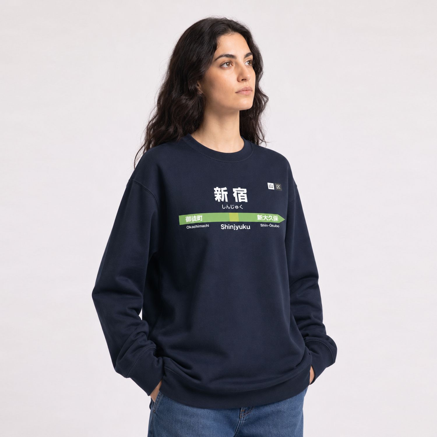 Shinjyuku - Tokyo station sign - sweatshirt (white lettering)