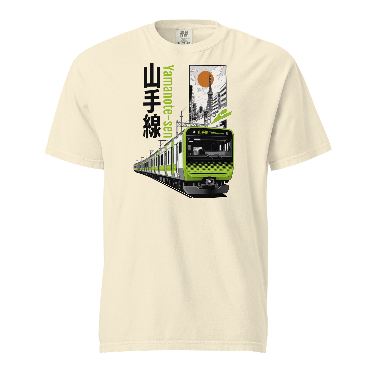 Yamanote-Sen 山手線 T-Shirt