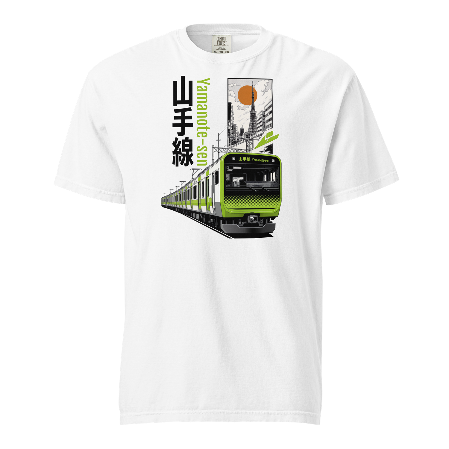Store 42 Yamanote-Sen 山手線 T-Shirt