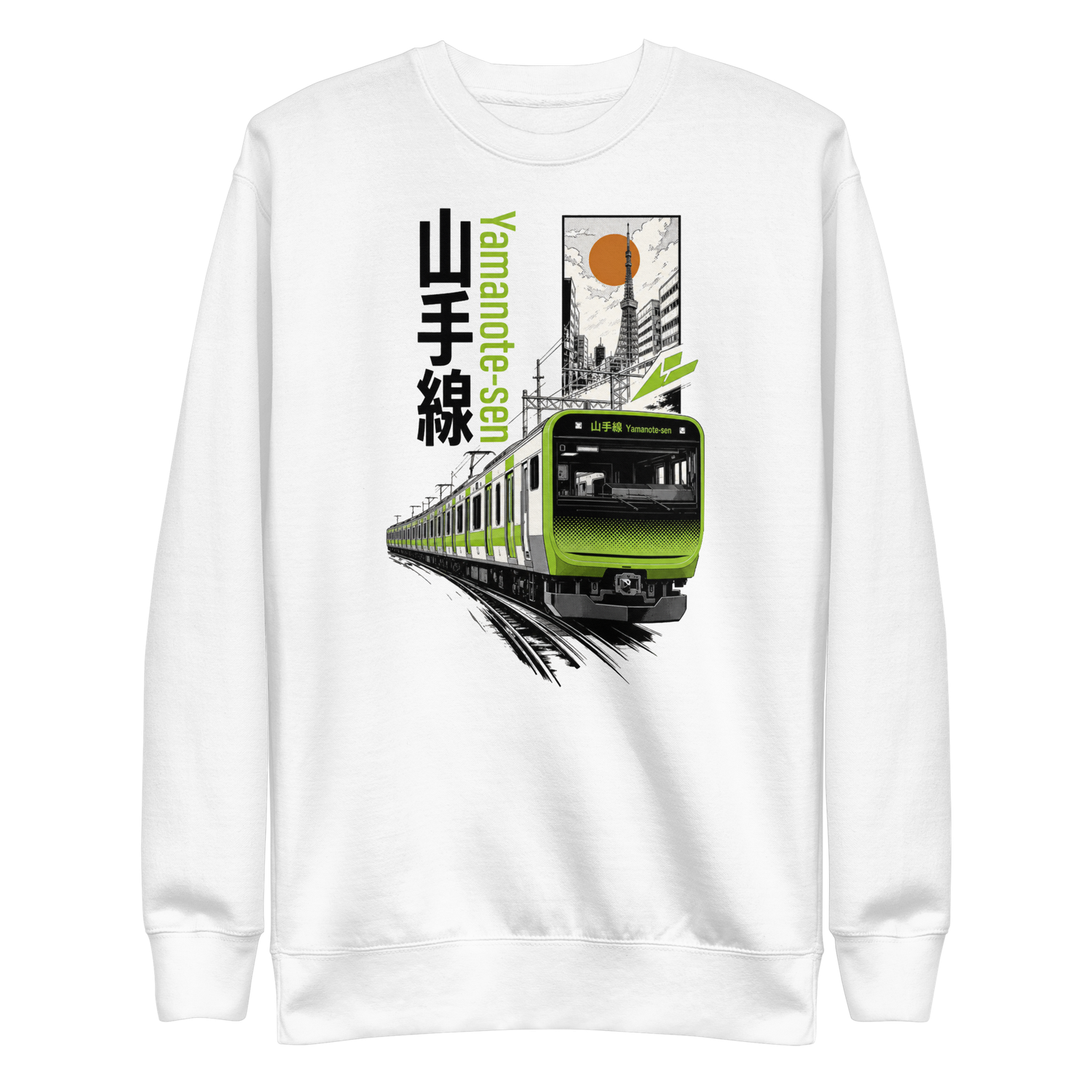Yamanote-Sen 山手線 Sweatshirt Yamanote-Sen 山手線 Sweatshirt