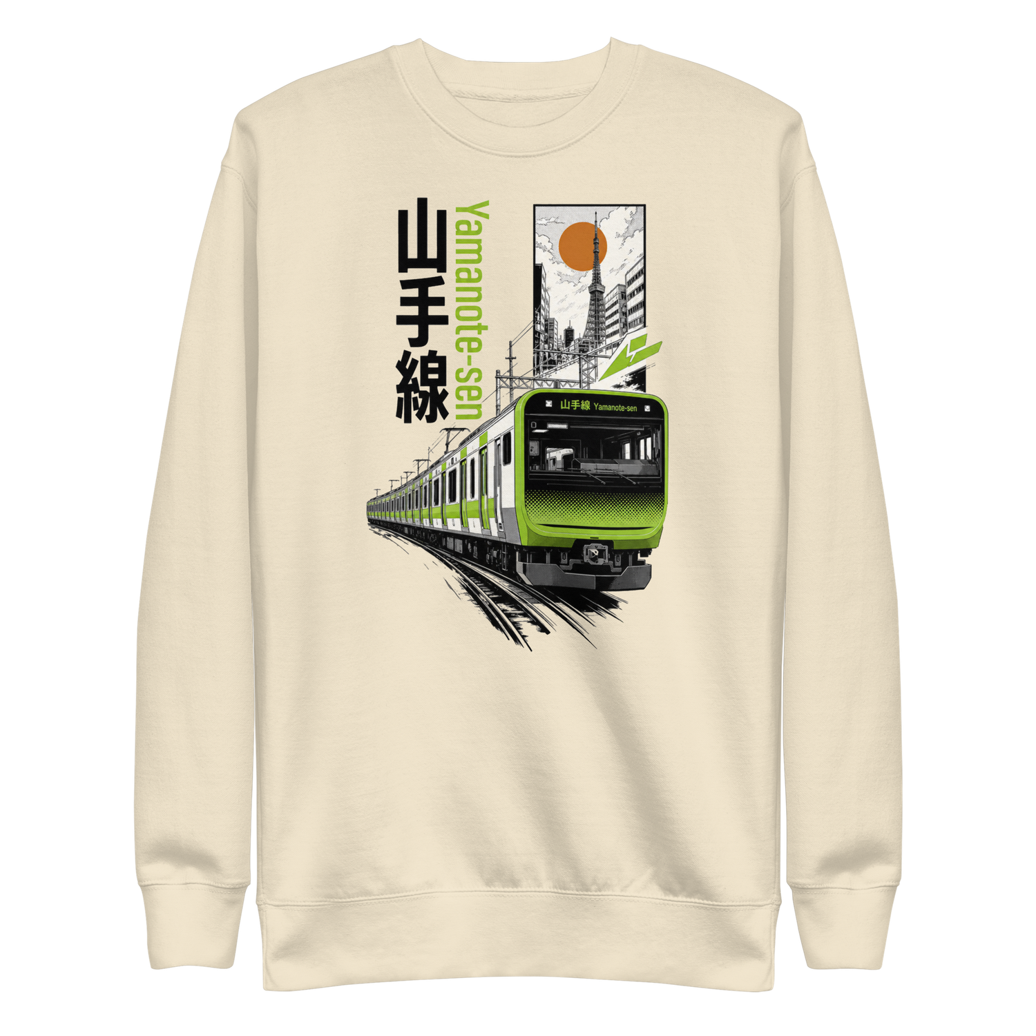 Store 43 Yamanote-Sen 山手線 Felpa