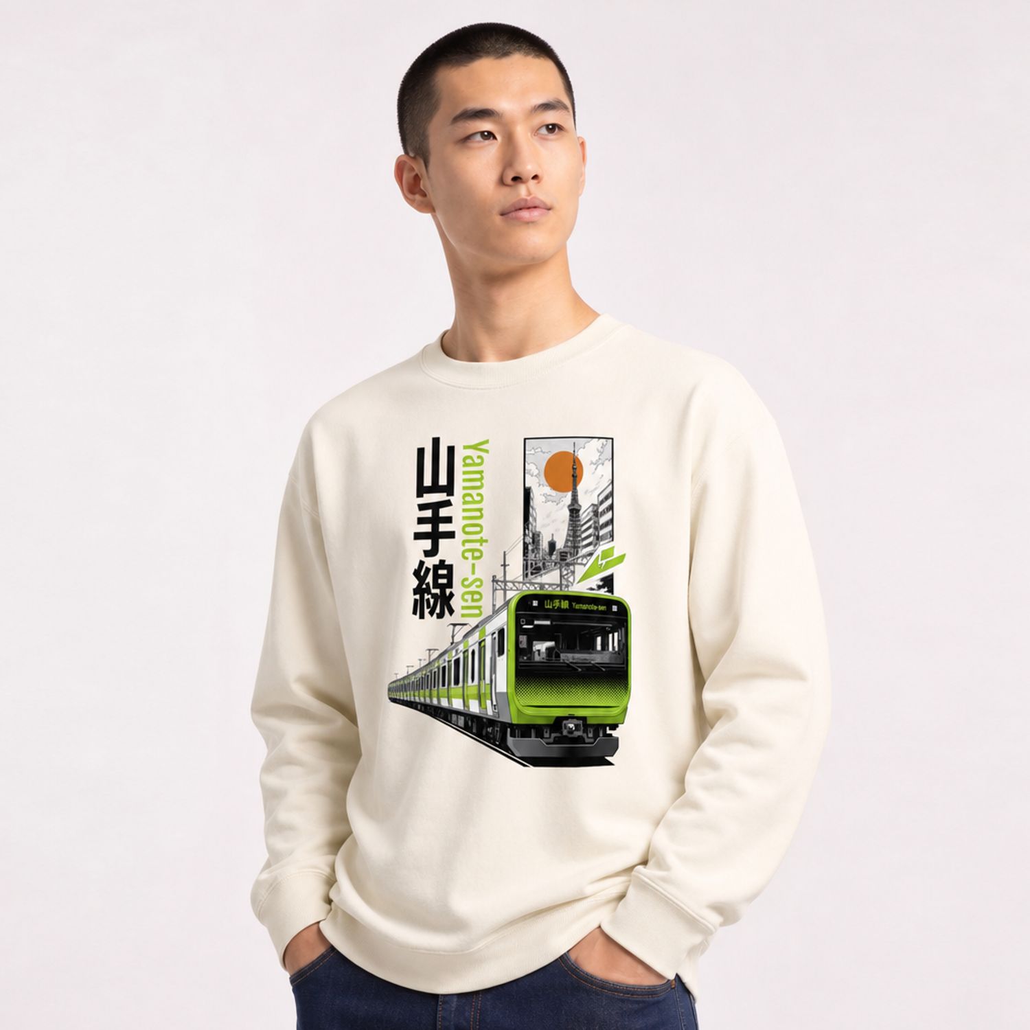 Yamanote-Sen 山手線 Felpa Yamanote-Sen 山手線 Felpa
