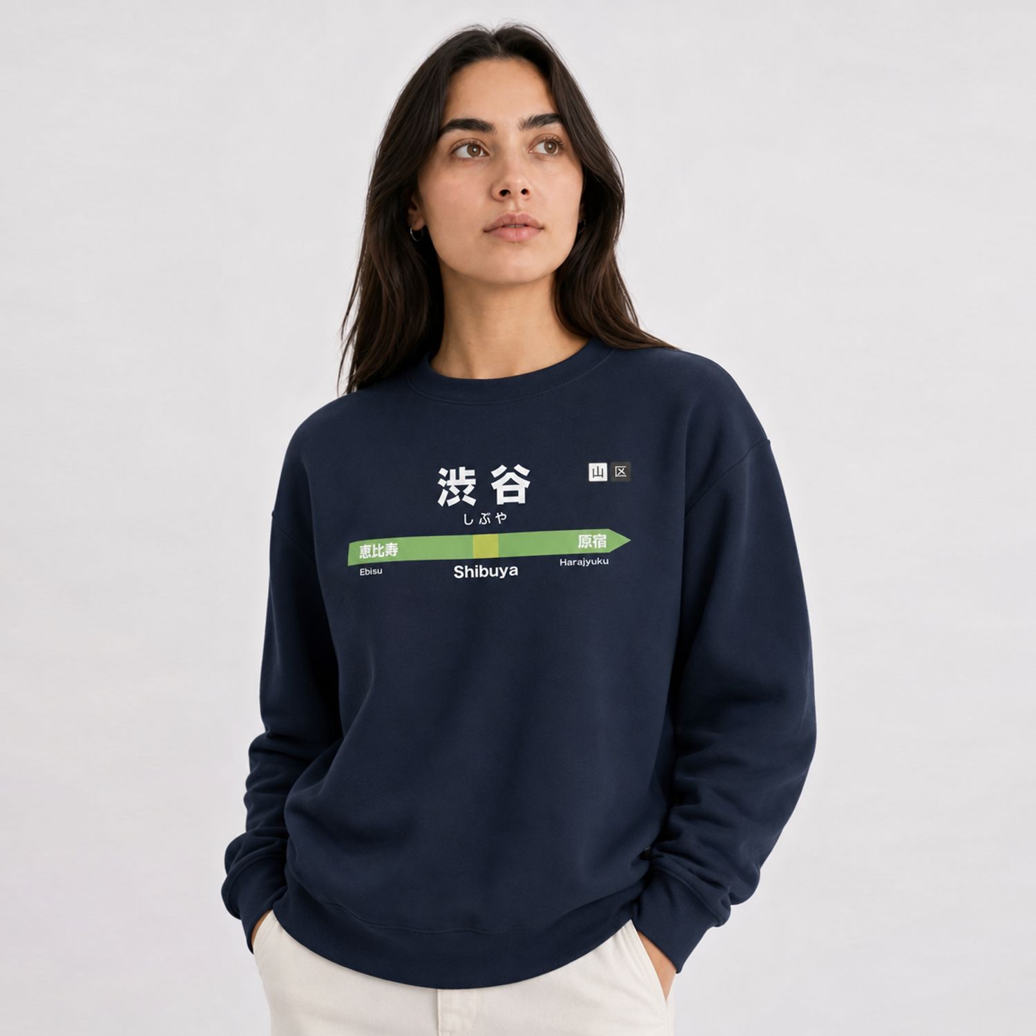 Shibuya - Tokyo station sign - Sweatshirt (white lettering)