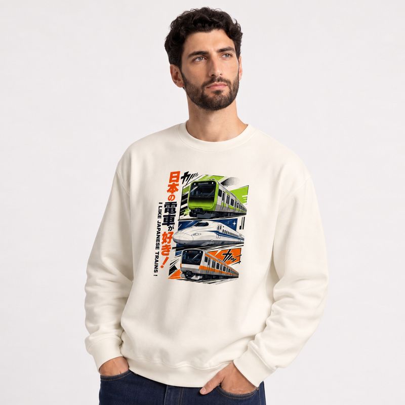 I like japanese trains - 日本の電車が好き! Felpa I like japanese trains - 日本の電車が好き! Felpa