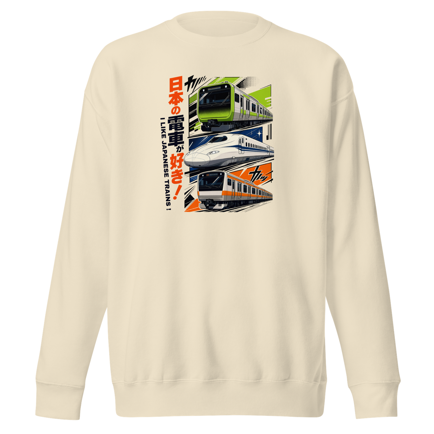 Store 41 I like japanese trains - 日本の電車が好き! Felpa