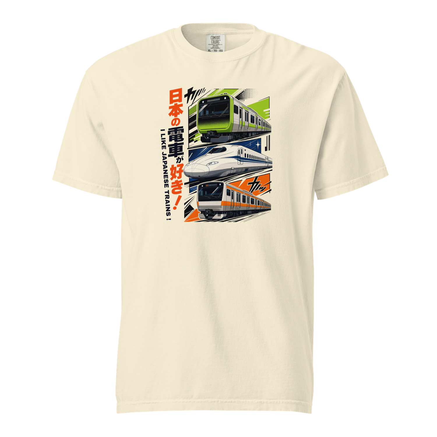 Store 40 I like japanese trains - 日本の電車が好き! t-shirt