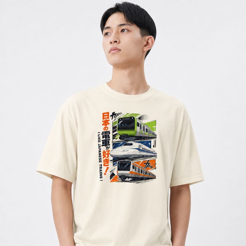 I like japanese trains - 日本の電車が好き! t-shirt I like japanese trains - 日本の電車が好き! t-shirt