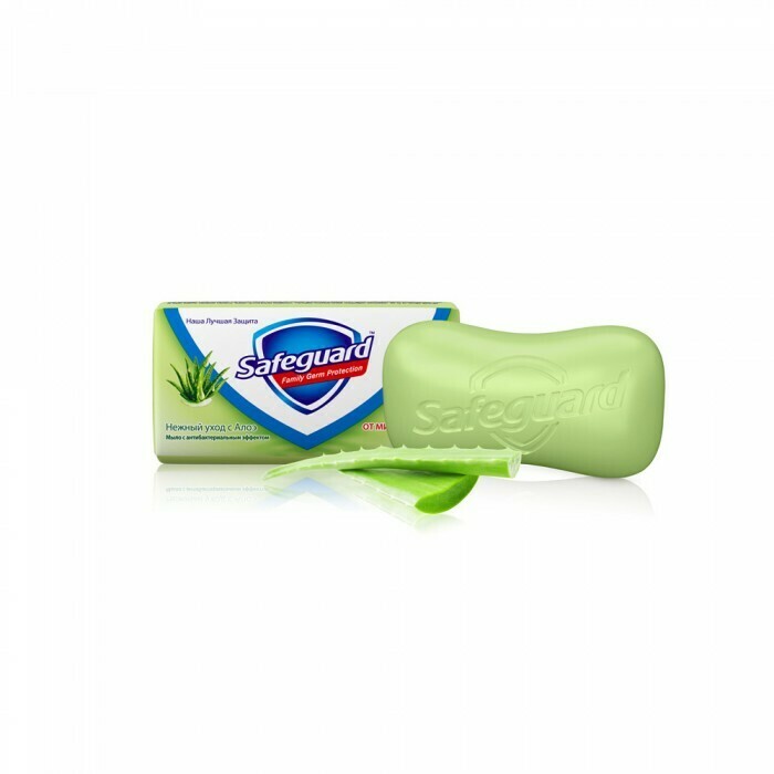 E-commerce Product Image